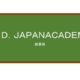 【Reviews】Ｎ．Ｄ．ＪＡＰＡＮＡＣＡＤＥＭＹ