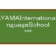 【Reviews】HAYAMA International Language School
